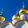 Orthodoxe Kirche in Moskau. Bild: pixabay
