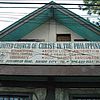 Die Vereinigte Kirche Christi in den Philippinen (UCCP) bittet um Hilfe. Bild: EKvW/Archiv