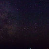 Bild: public domain: Nachthimmel: Arti Kh, unsplash